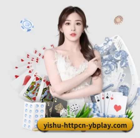 yobo体育官网的方向